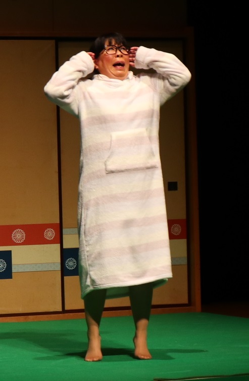 ikumi